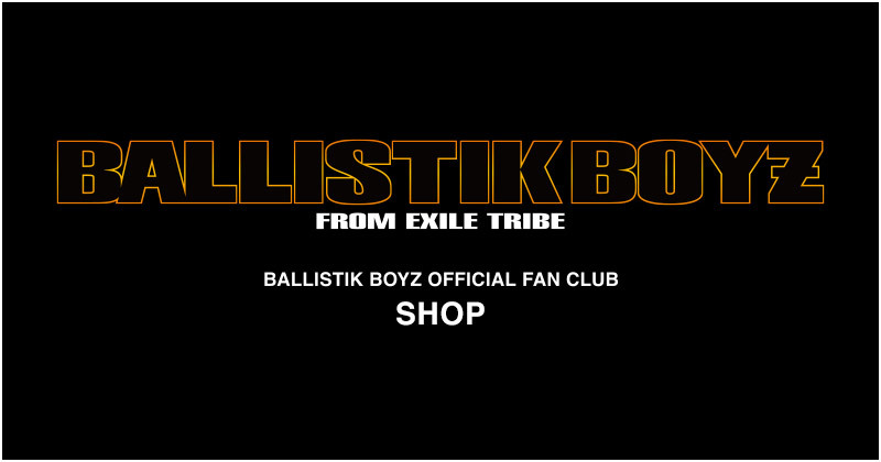 BALLISTIK BOYZ OFFICIAL FAN CLUB